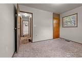 1023 Edmunds St - Photo 15