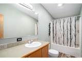 309 31st Ave - Photo 15