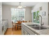206 Remuda Ln - Photo 16