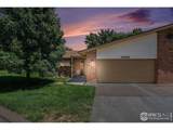 4490 Pioneer Dr - Photo 1