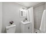 7474 Arkansas Ave - Photo 20
