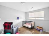 200 Carr Ave - Photo 13