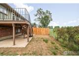 200 Carr Ave - Photo 24