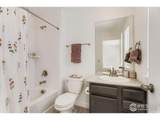 881 Meadowlark Dr - Photo 20