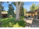 1933 Emery St - Photo 19