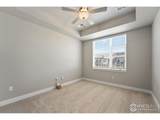 974 Landmark Way - Photo 8