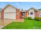 1626 Tulip Ct - Photo 1