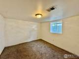 420 Park St - Photo 11