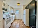 420 Park St - Photo 5