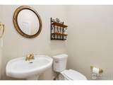 7766 Park Ridge Cir - Photo 16