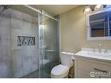 1705 Heatheridge Rd - Photo 9