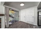 866 Reed Ct - Photo 12