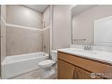 4248 Trapper Lake Dr - Photo 10