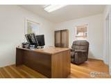 220 Oak Ave - Photo 4