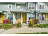 6460 Orchard Park Dr - Photo 1