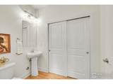6460 Orchard Park Dr - Photo 26