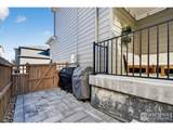 8325 Holman St - Photo 20
