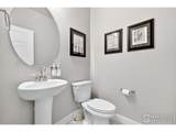 8325 Holman St - Photo 22