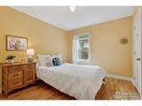2030 Columbine Ave - Photo 16