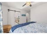 280 Katsura St - Photo 14