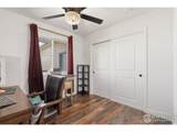 280 Katsura St - Photo 18