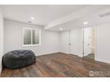 280 Katsura St - Photo 23