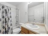 3901 Heatherwood Cir - Photo 33