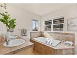 2104 18th Ave - Photo 15