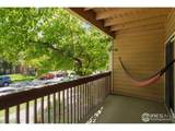 2802 Sundown Ln - Photo 14