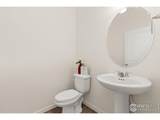 232 Swallow Rd - Photo 16