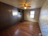 549 Date Ave - Photo 12
