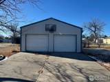 549 Date Ave - Photo 3