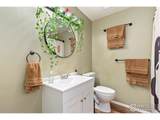 1551 Vivian St - Photo 12