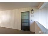 512 Monroe Dr - Photo 11