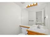5419 Indian Summer Ct - Photo 15