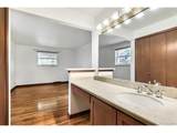 687 Oswego Ct - Photo 15
