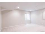 7742 Archer Pl - Photo 26