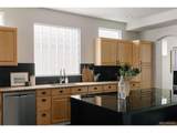 7742 Archer Pl - Photo 4