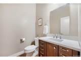 2510 Bluestem Willow Dr - Photo 15