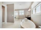 2510 Bluestem Willow Dr - Photo 21