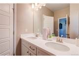 8035 Kewaunee St - Photo 34