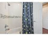 1248 Eaton St - Photo 34