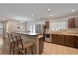 1248 Eaton St - Photo 9