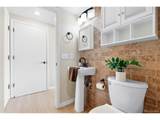 9703 Kipling St - Photo 15