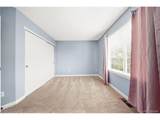 9703 Kipling St - Photo 22