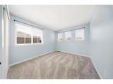 9703 Kipling St - Photo 23