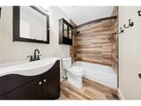 9703 Kipling St - Photo 25