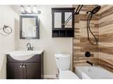 9703 Kipling St - Photo 26