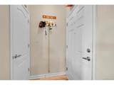 150 Village Rd - Photo 11