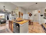 150 Village Rd - Photo 14